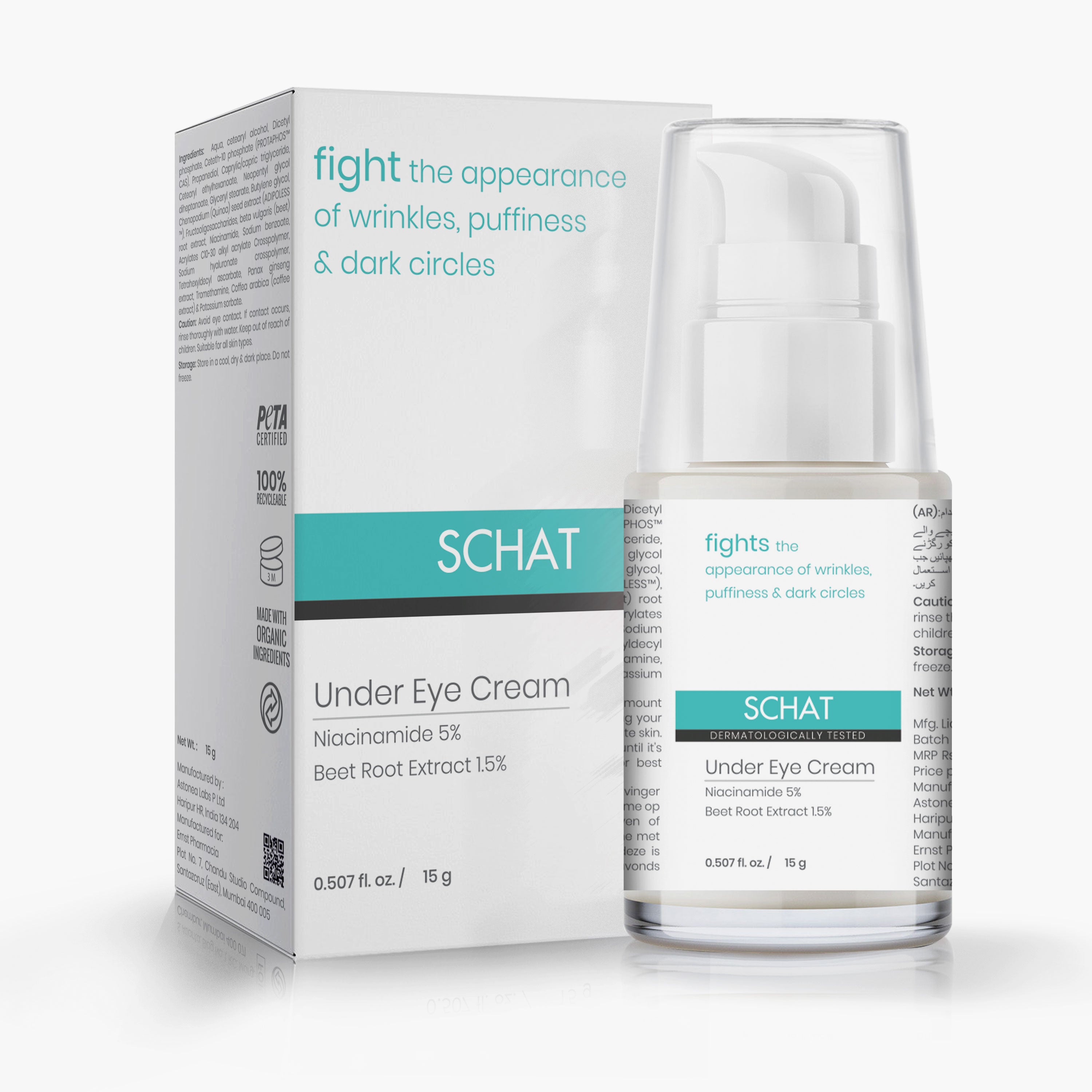 SCHAT Under Eye Cream